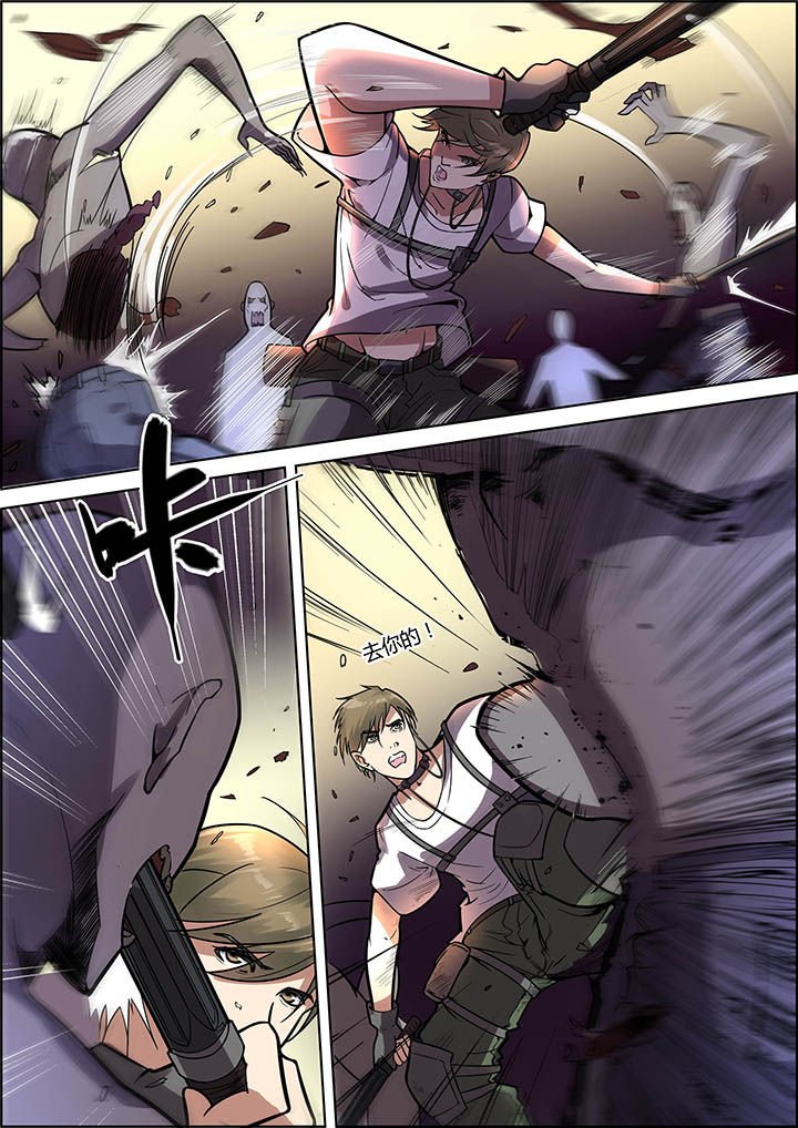 第35章：