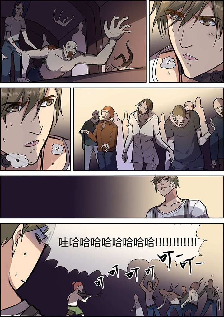 第35章：