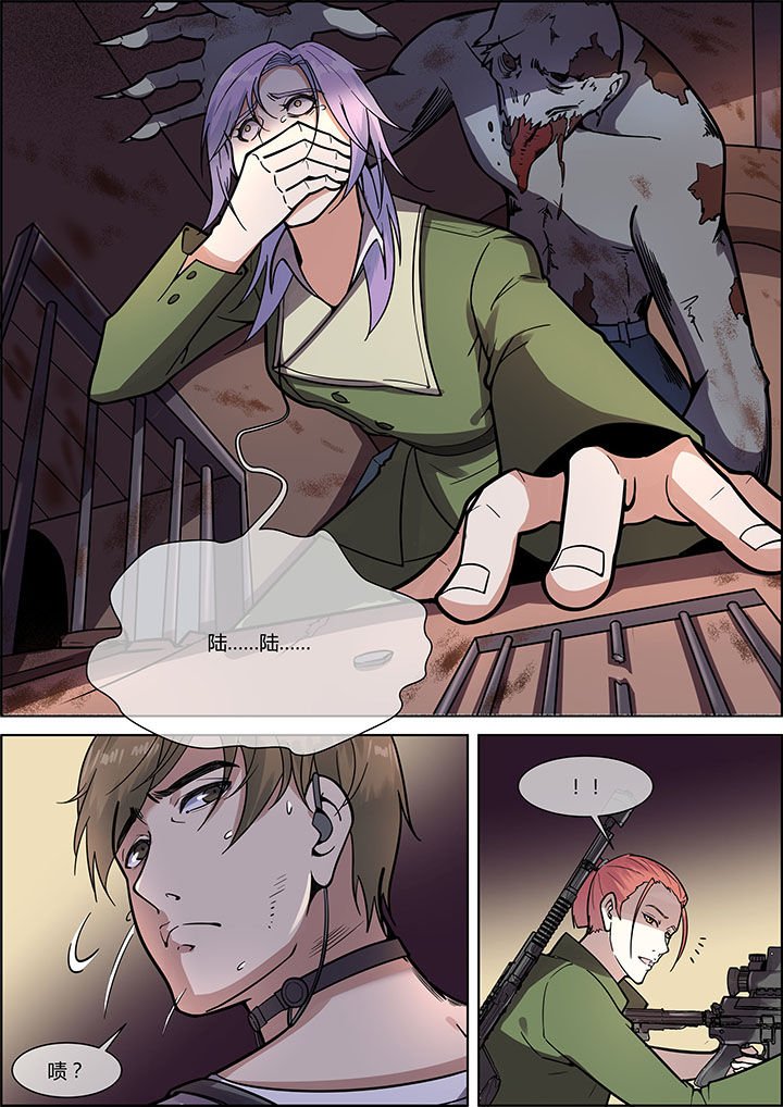 第35章：