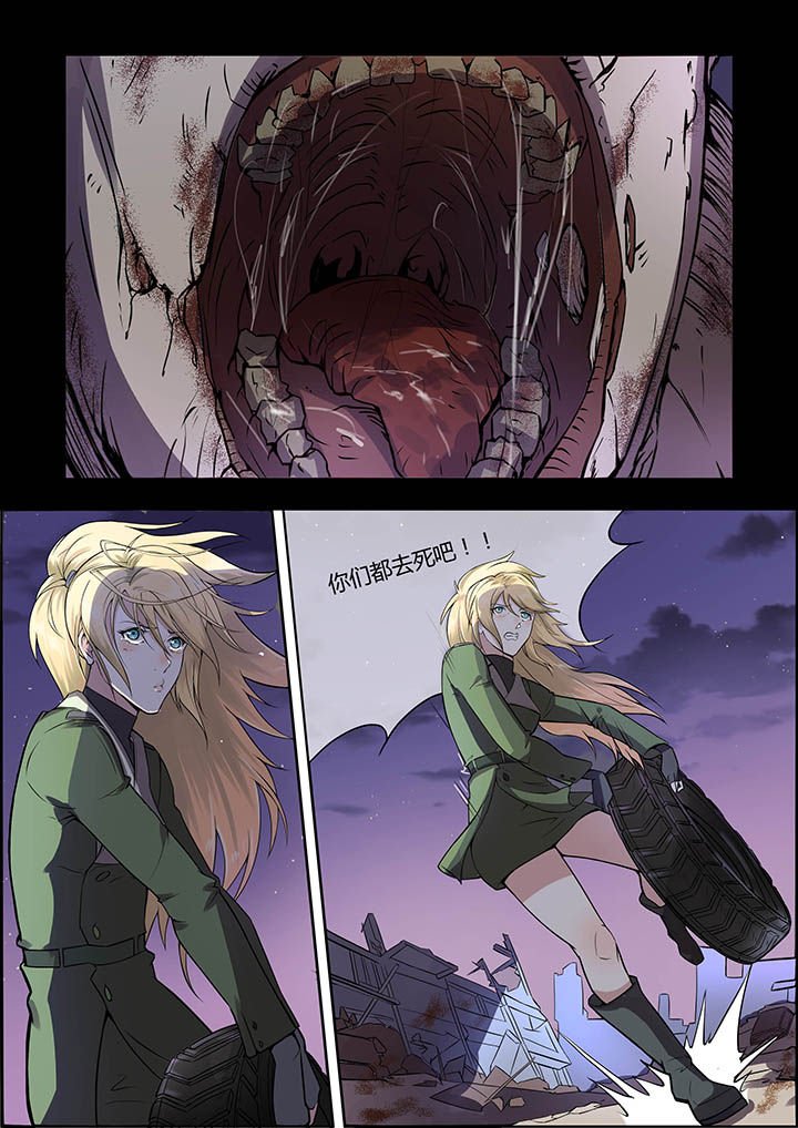 第35章：