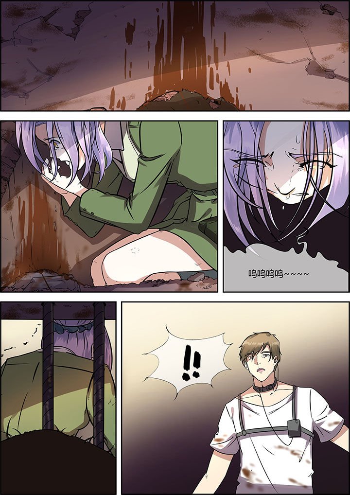 第36章：
