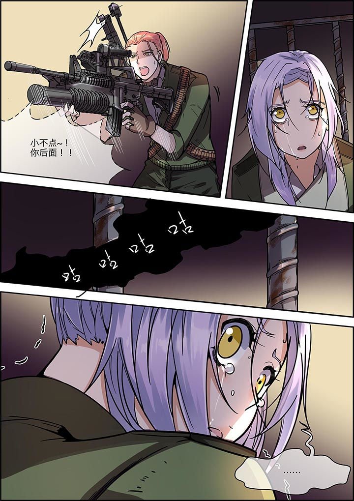 第36章：