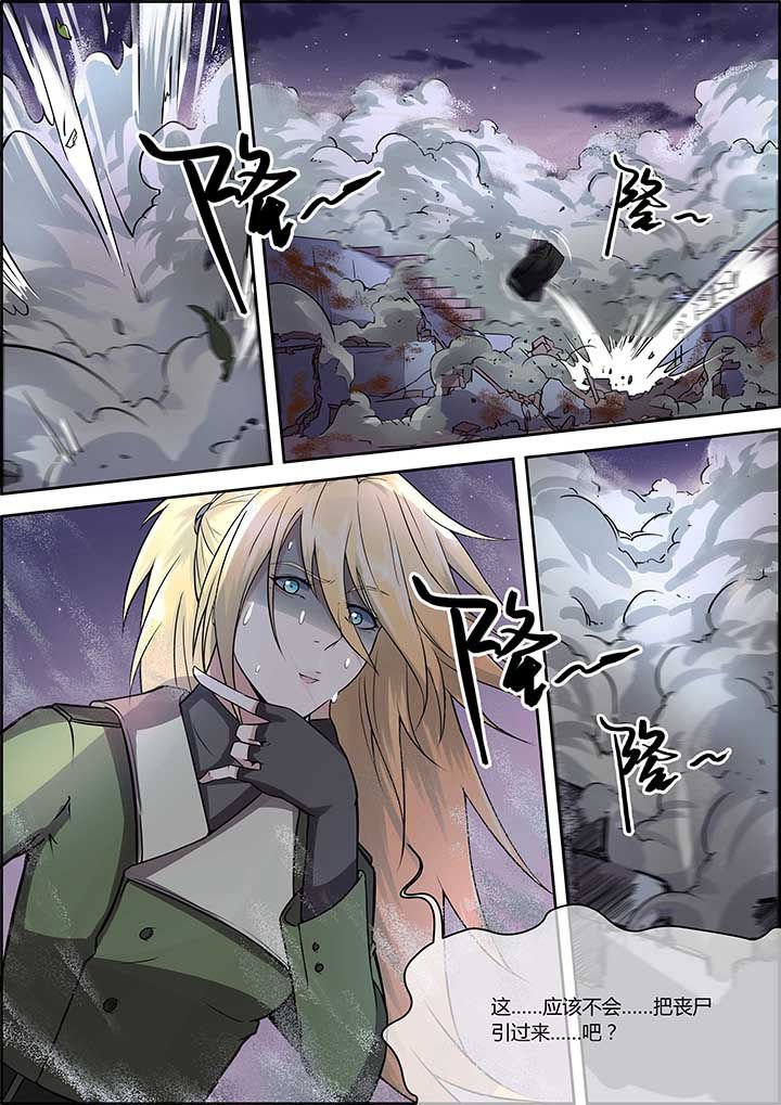 第36章：