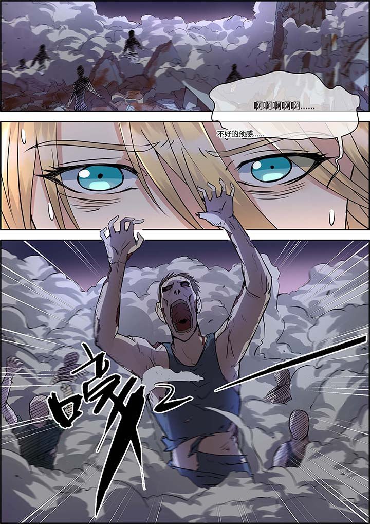 第36章：