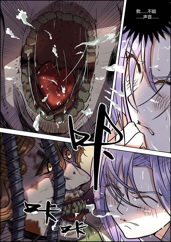 第36章：