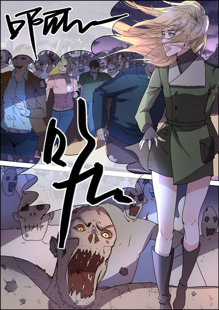 第37章：
