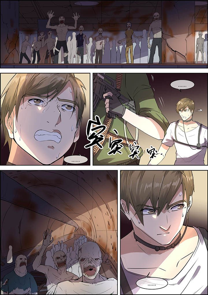 第37章：