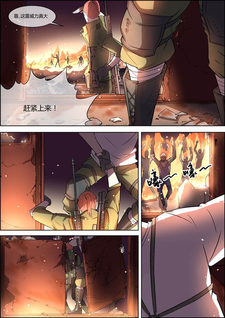 第38章：
