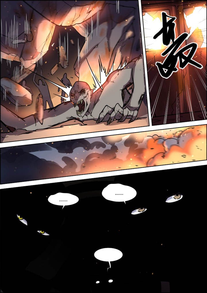 第38章：