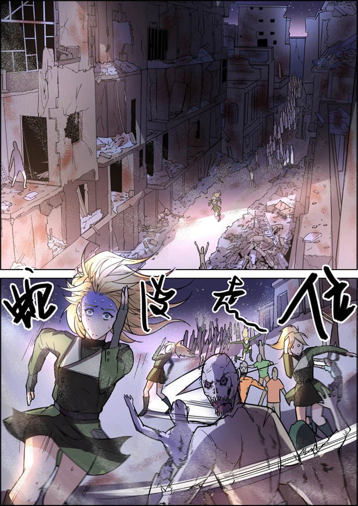 第39章：