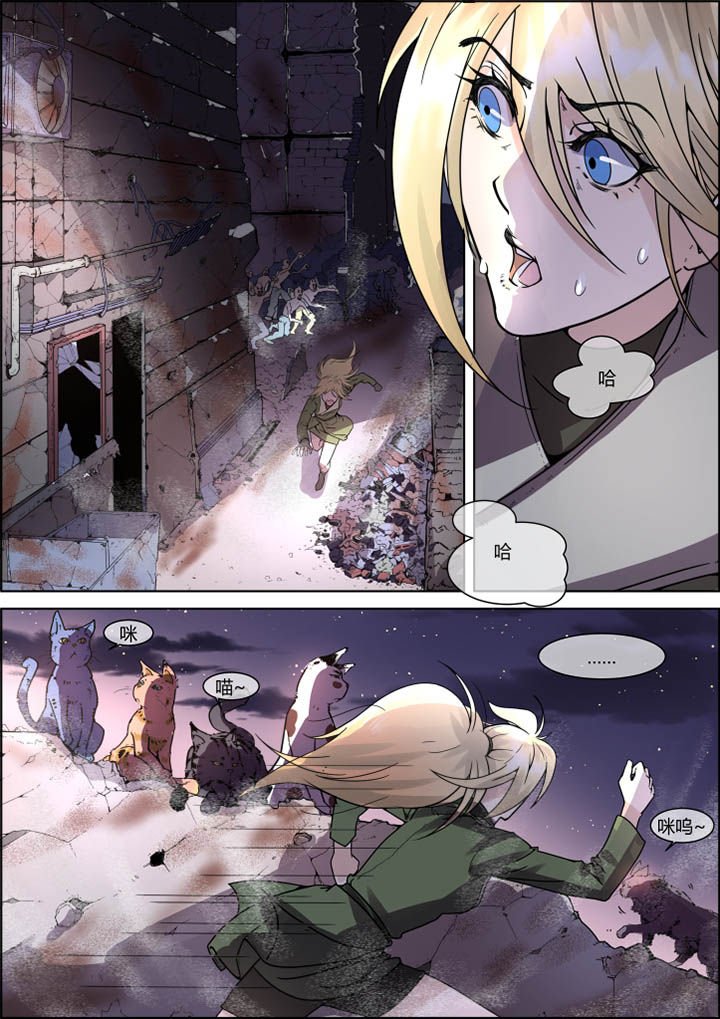 第39章：