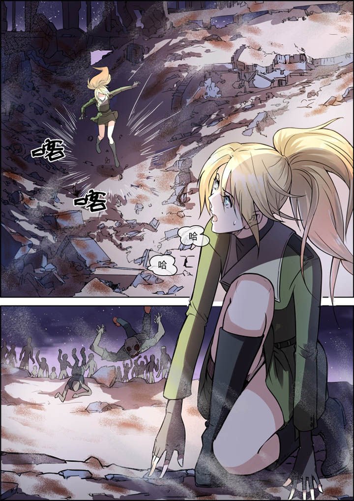 第39章：