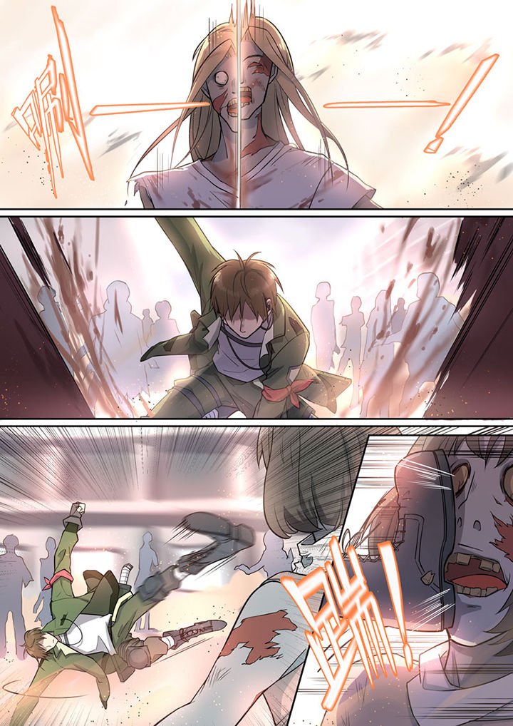 第4章：