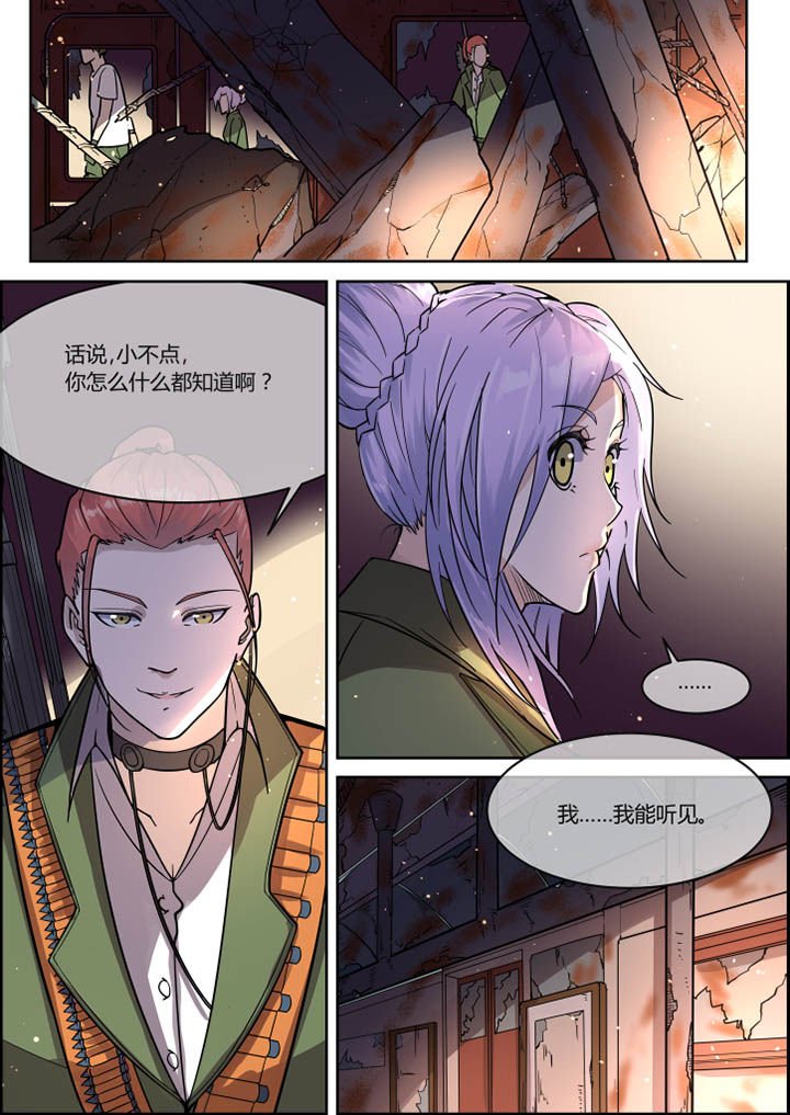 第40章：