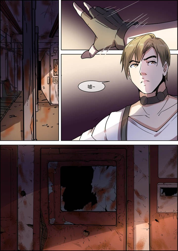 第40章：