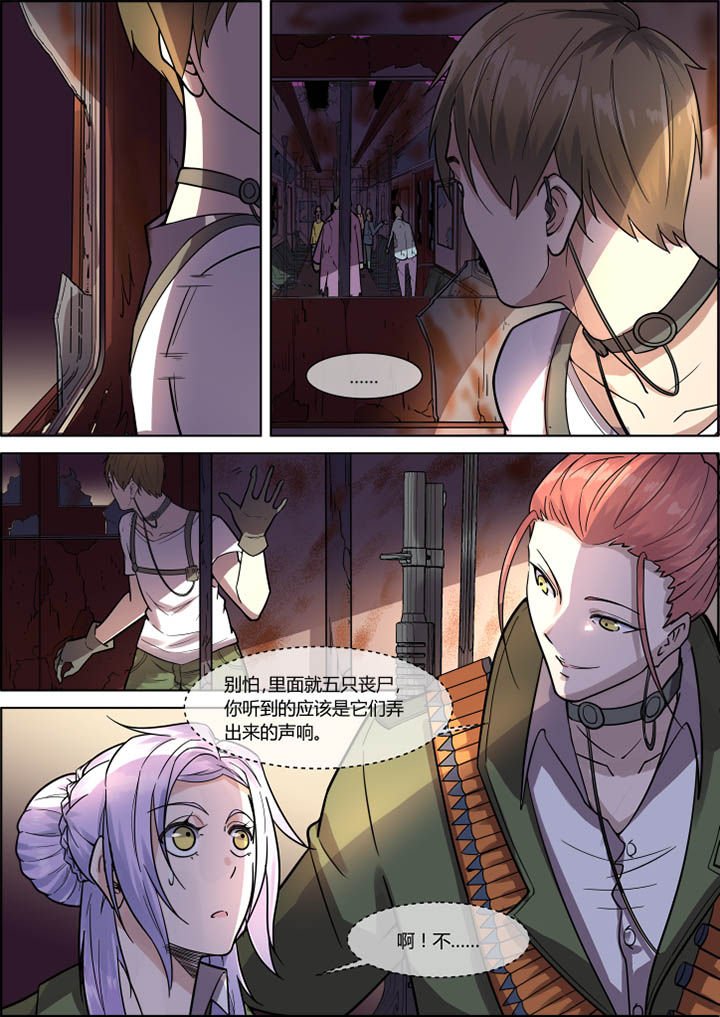 第40章：