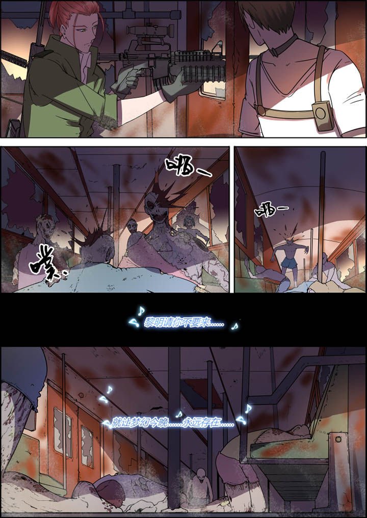 第40章：