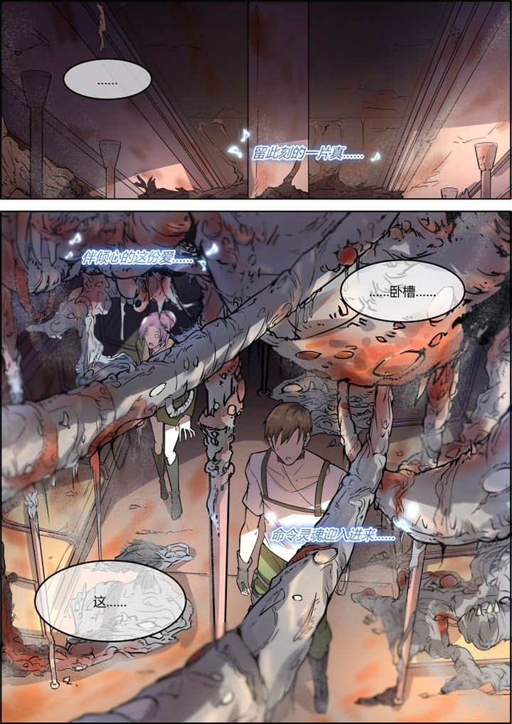 第40章：