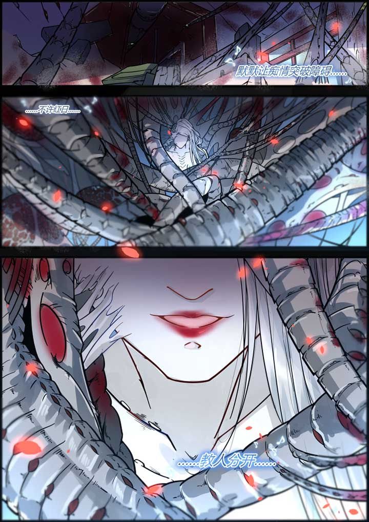 第40章：