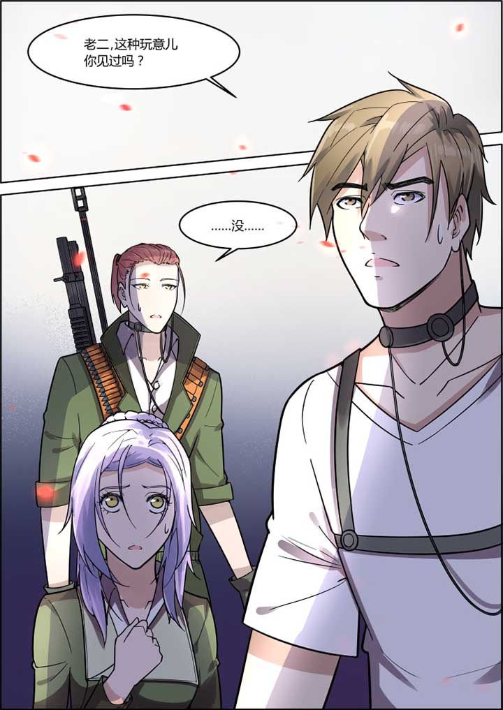 第40章：