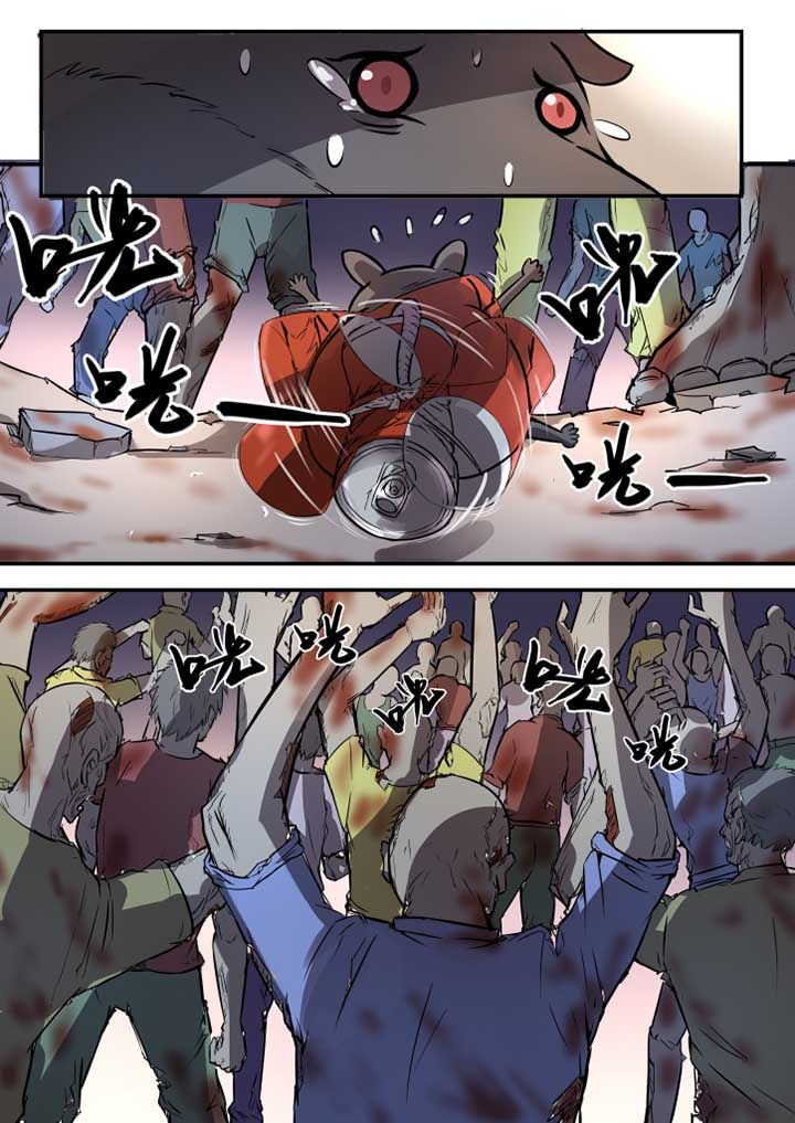 第41章：