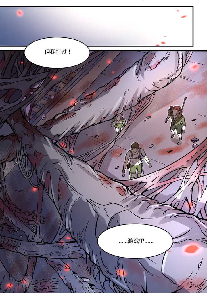 第41章：