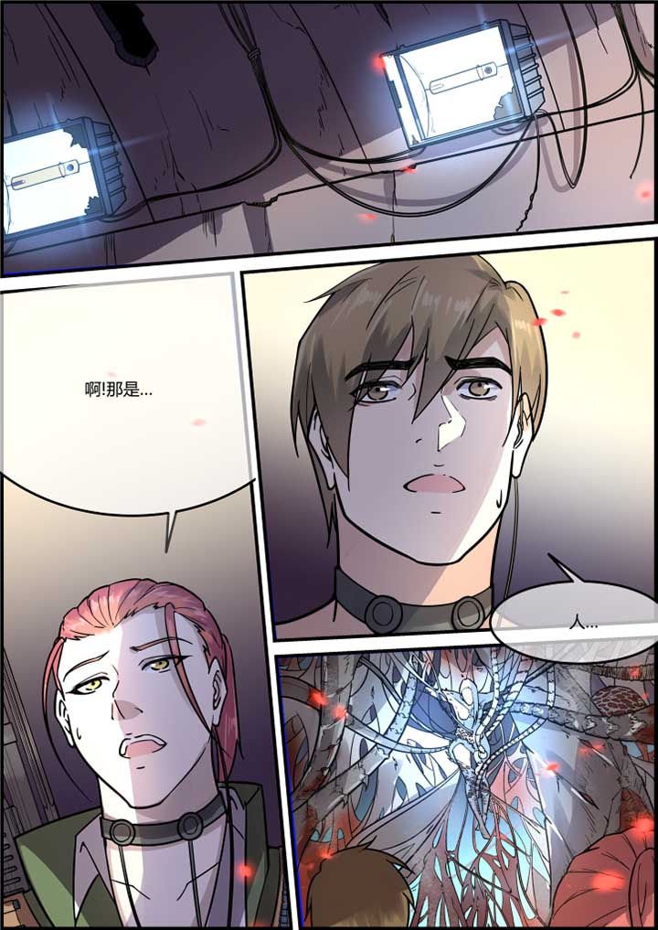 第42章：