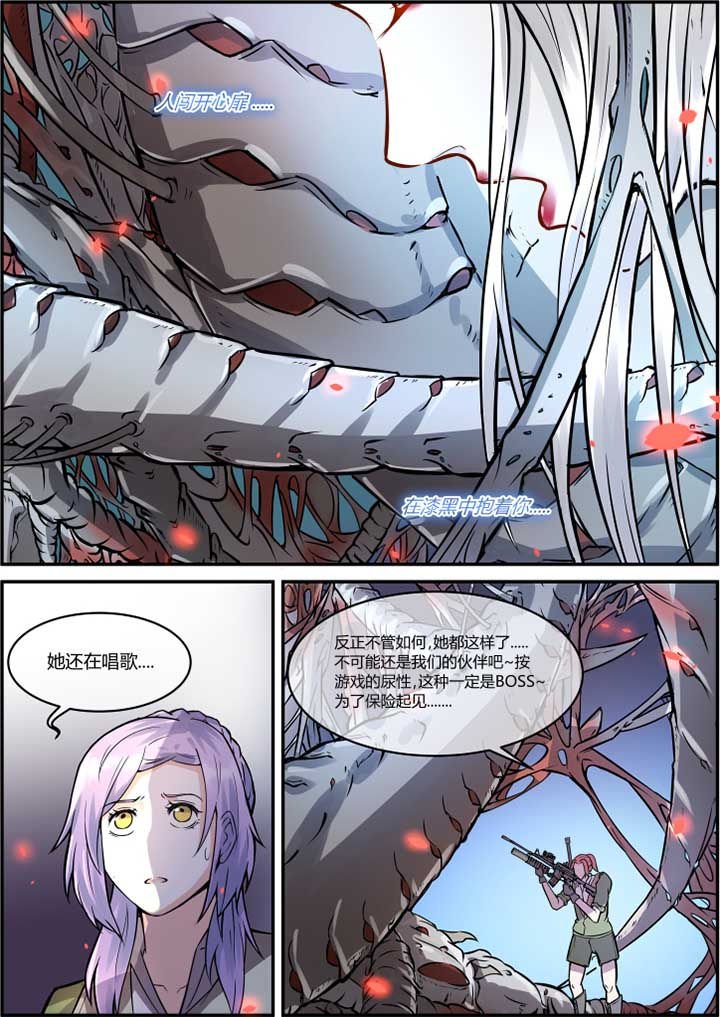 第42章：