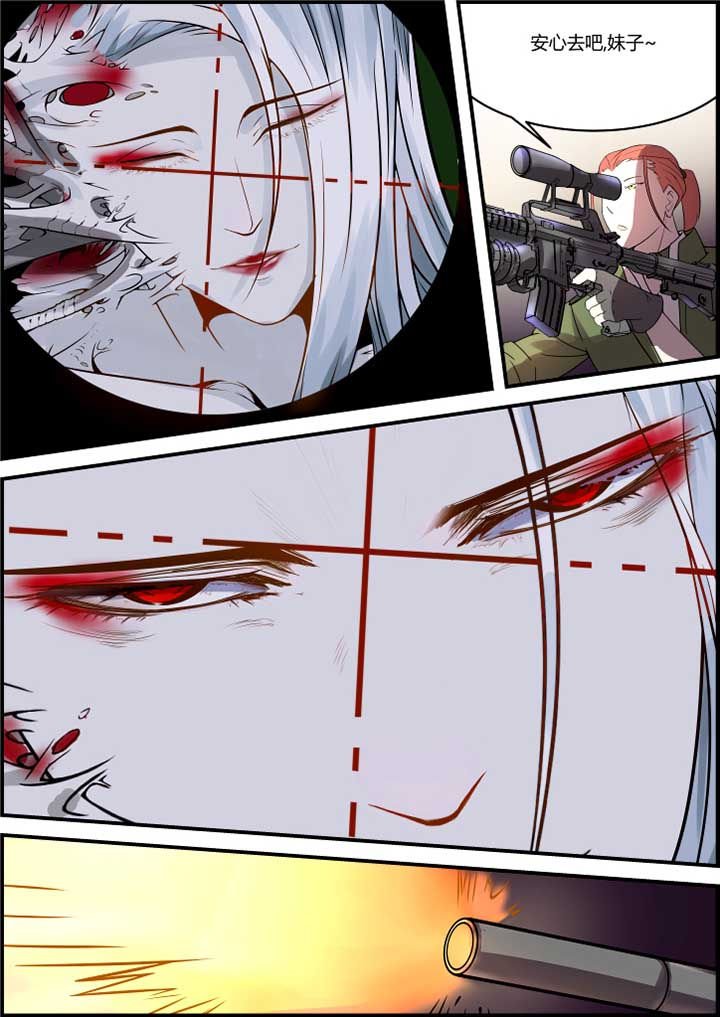 第42章：