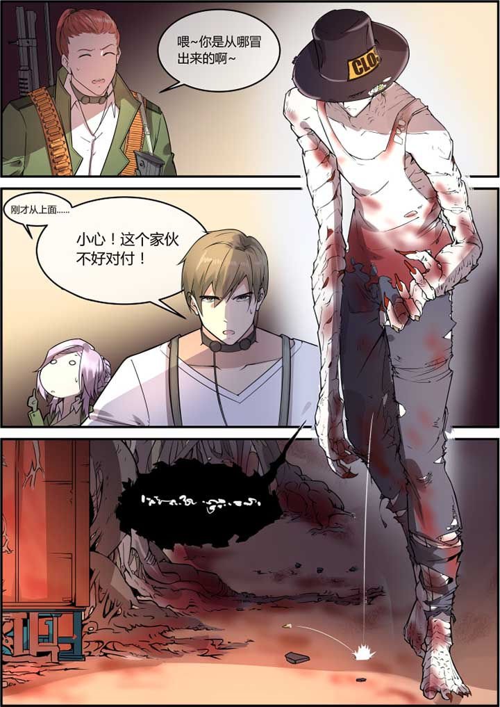 第42章：