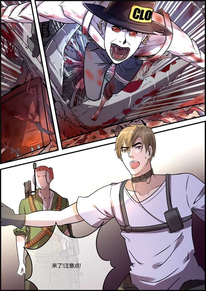第42章：