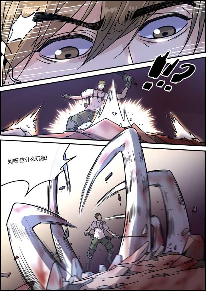 第43章：