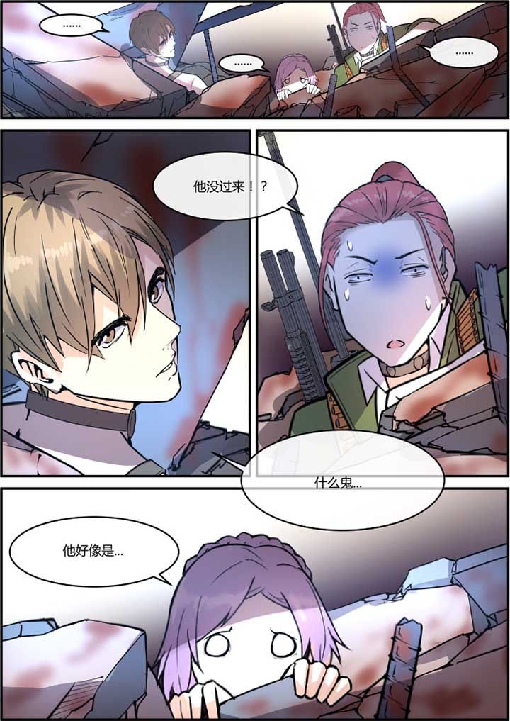 第43章：