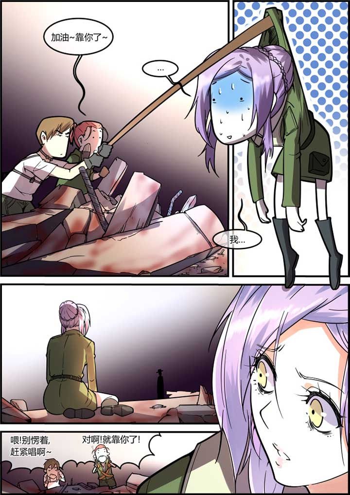 第44章：
