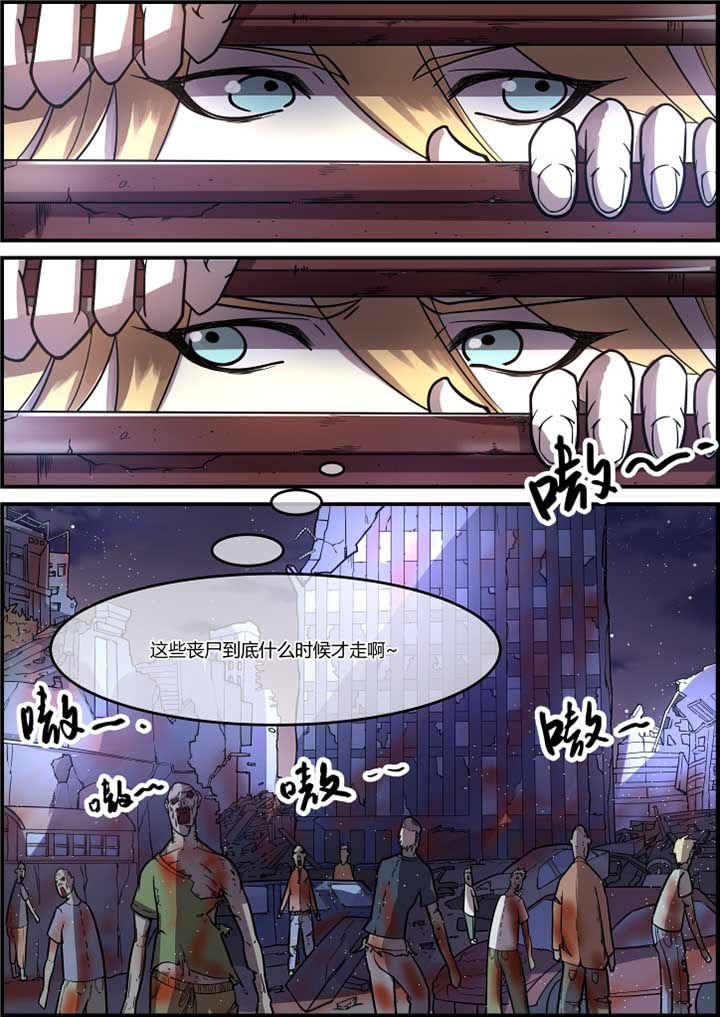 第44章：