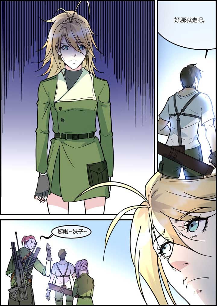 第45章：