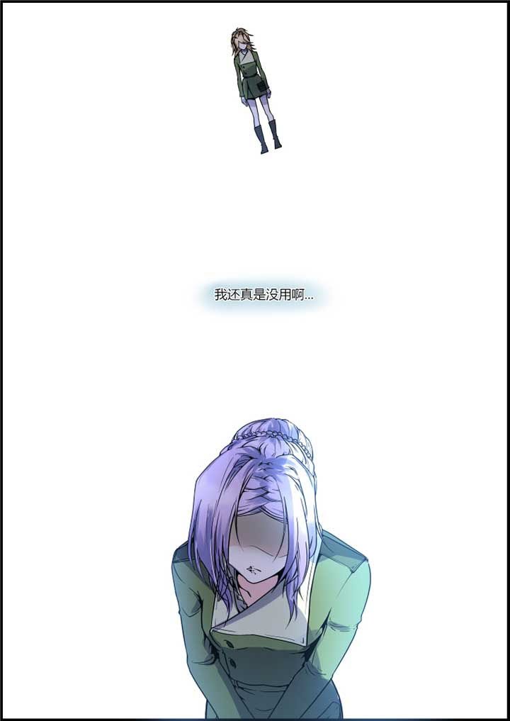 第45章：