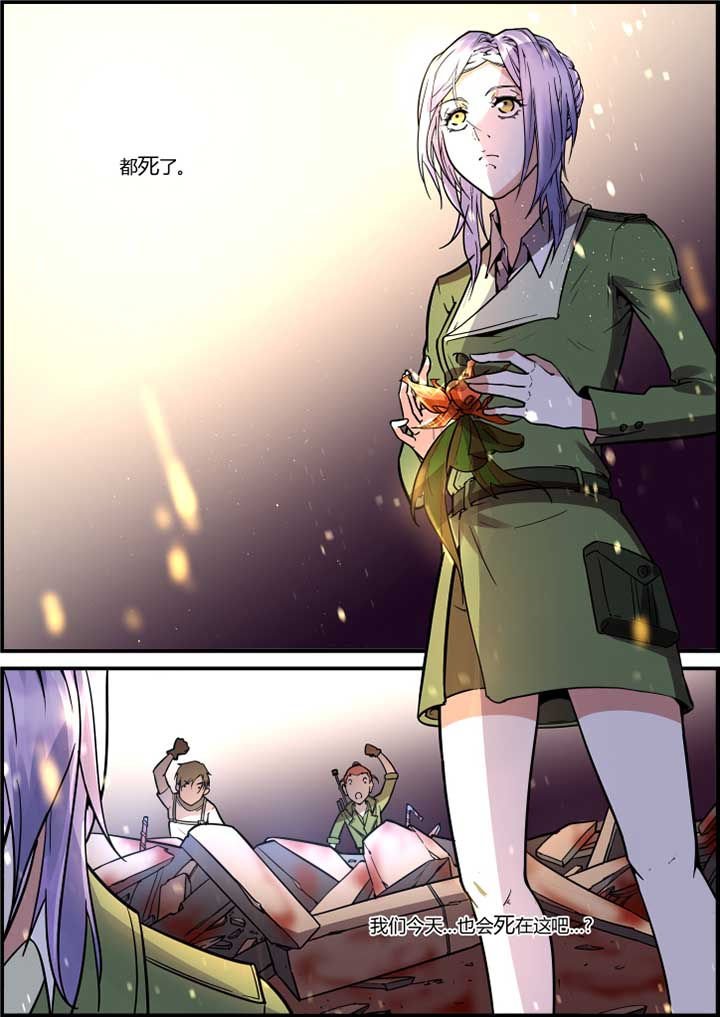 第45章：