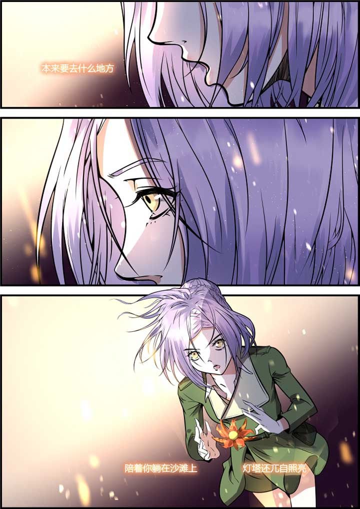 第45章：