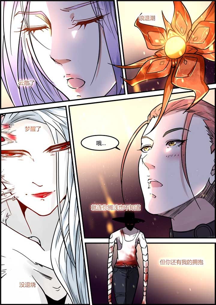 第45章：