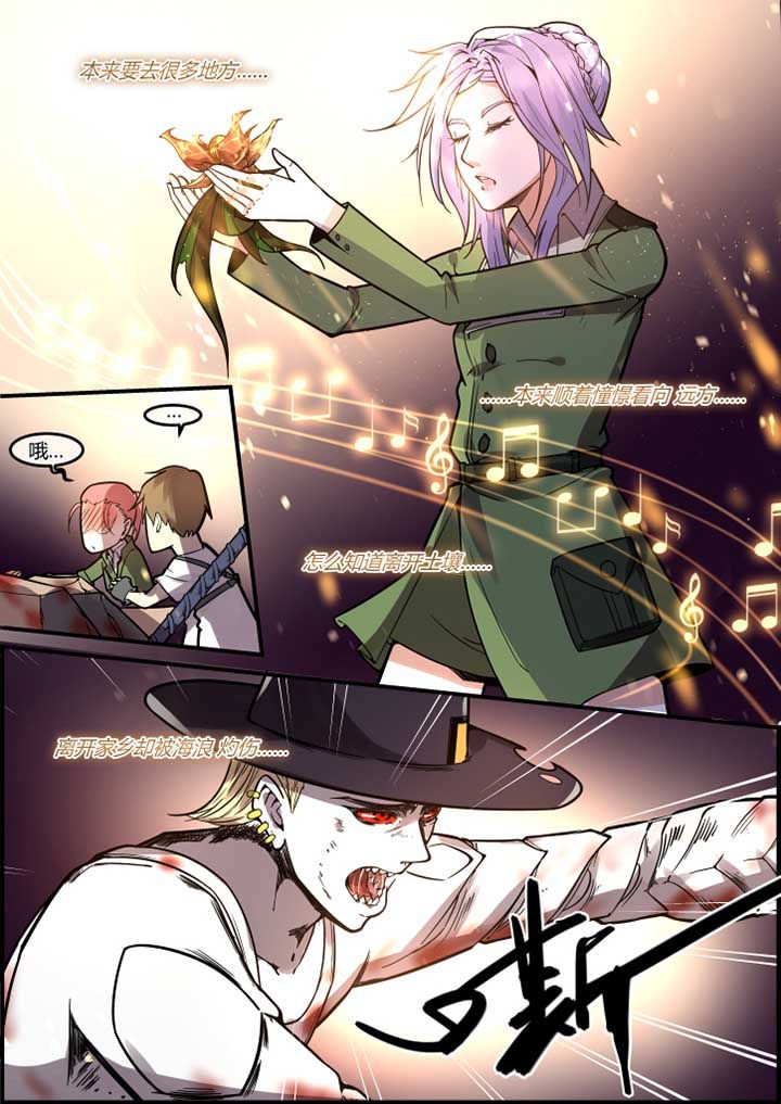第45章：