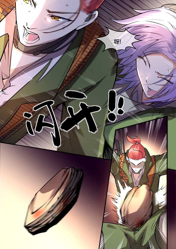 第46章：