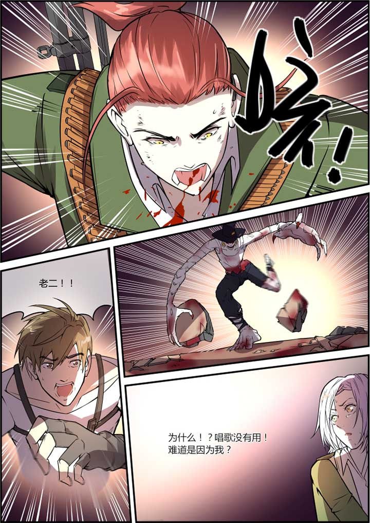 第46章：