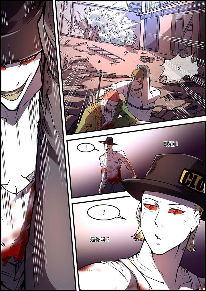 第46章：