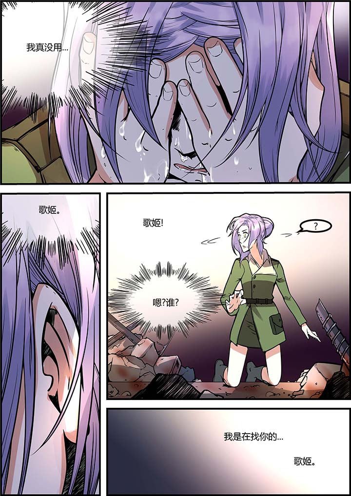 第46章：