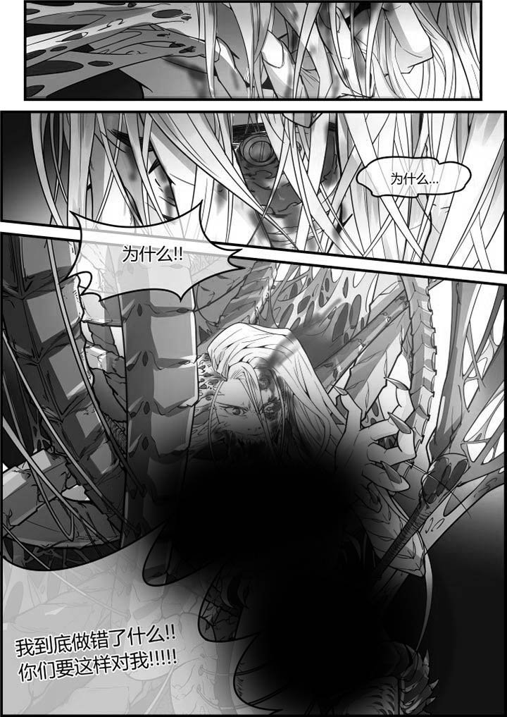 第47章：