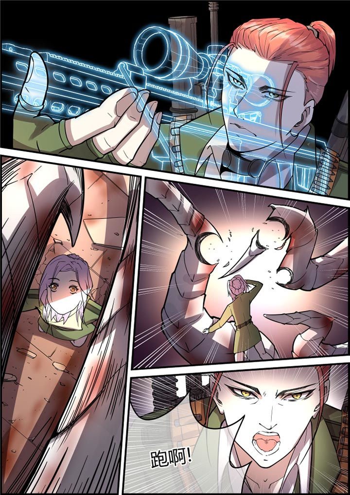 第47章：