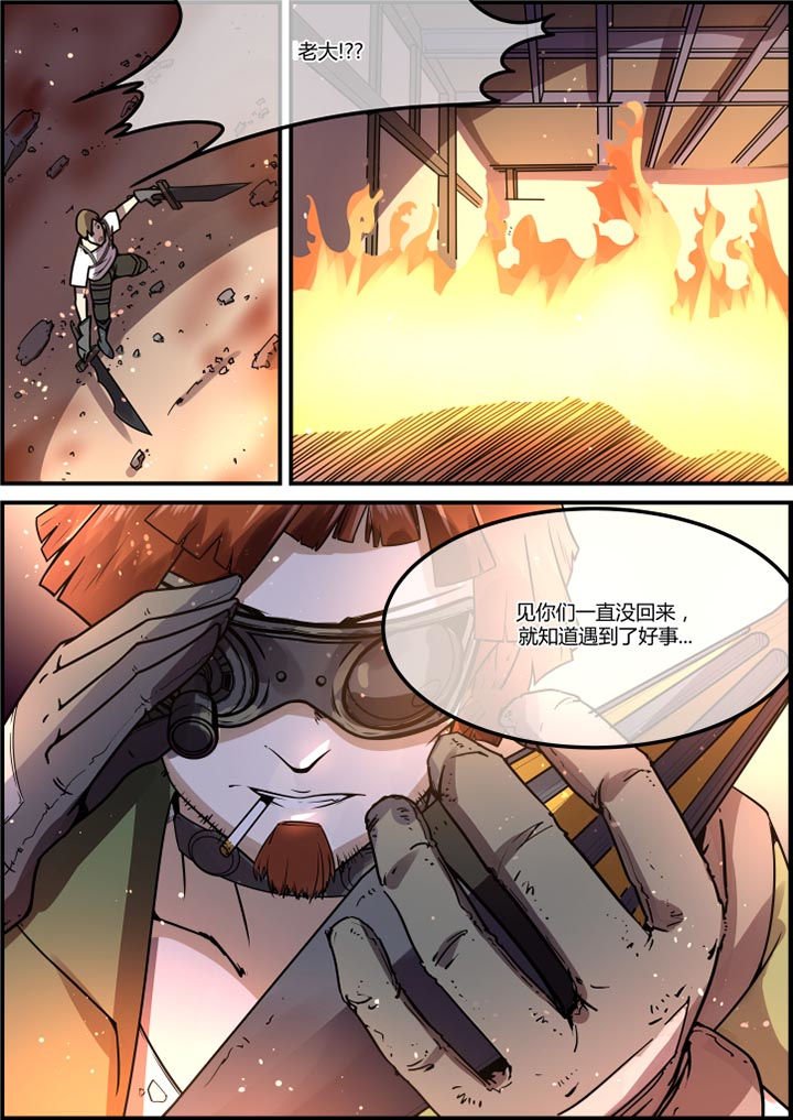 第48章：