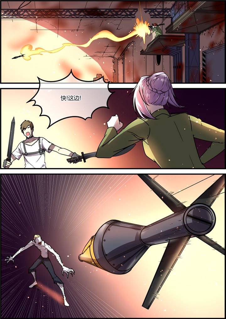 第48章：