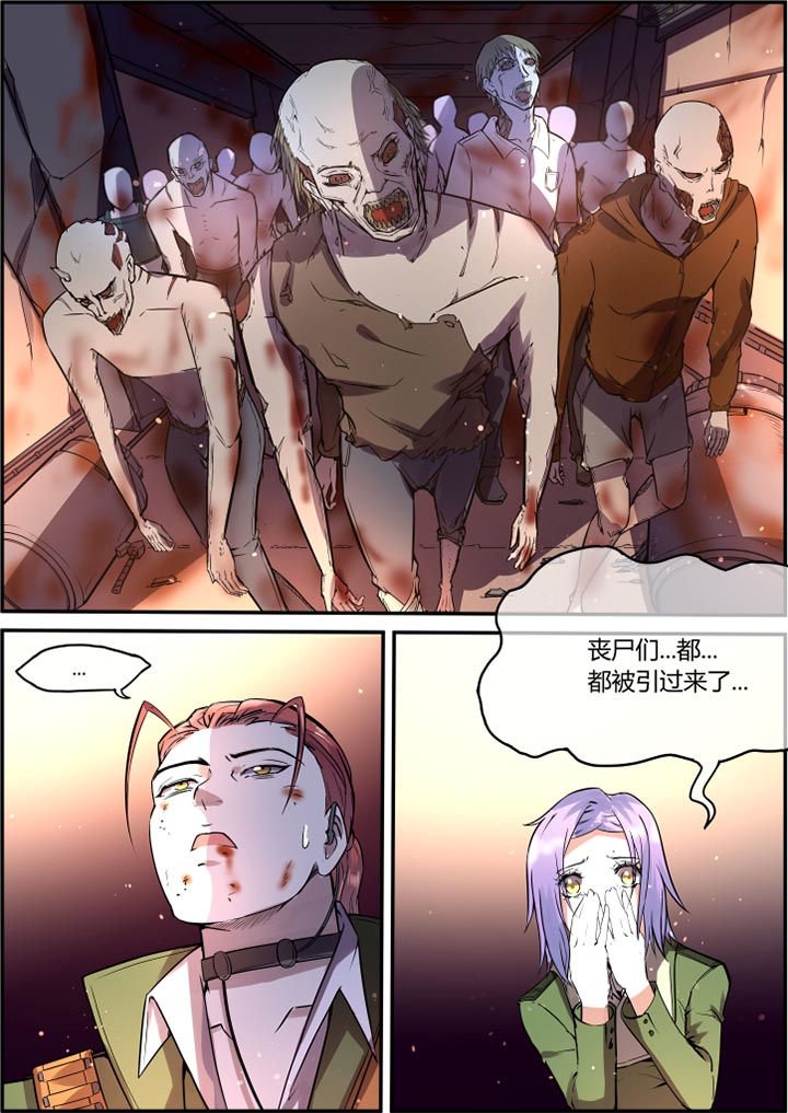 第49章：